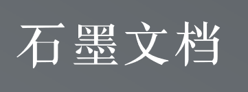 客户logo